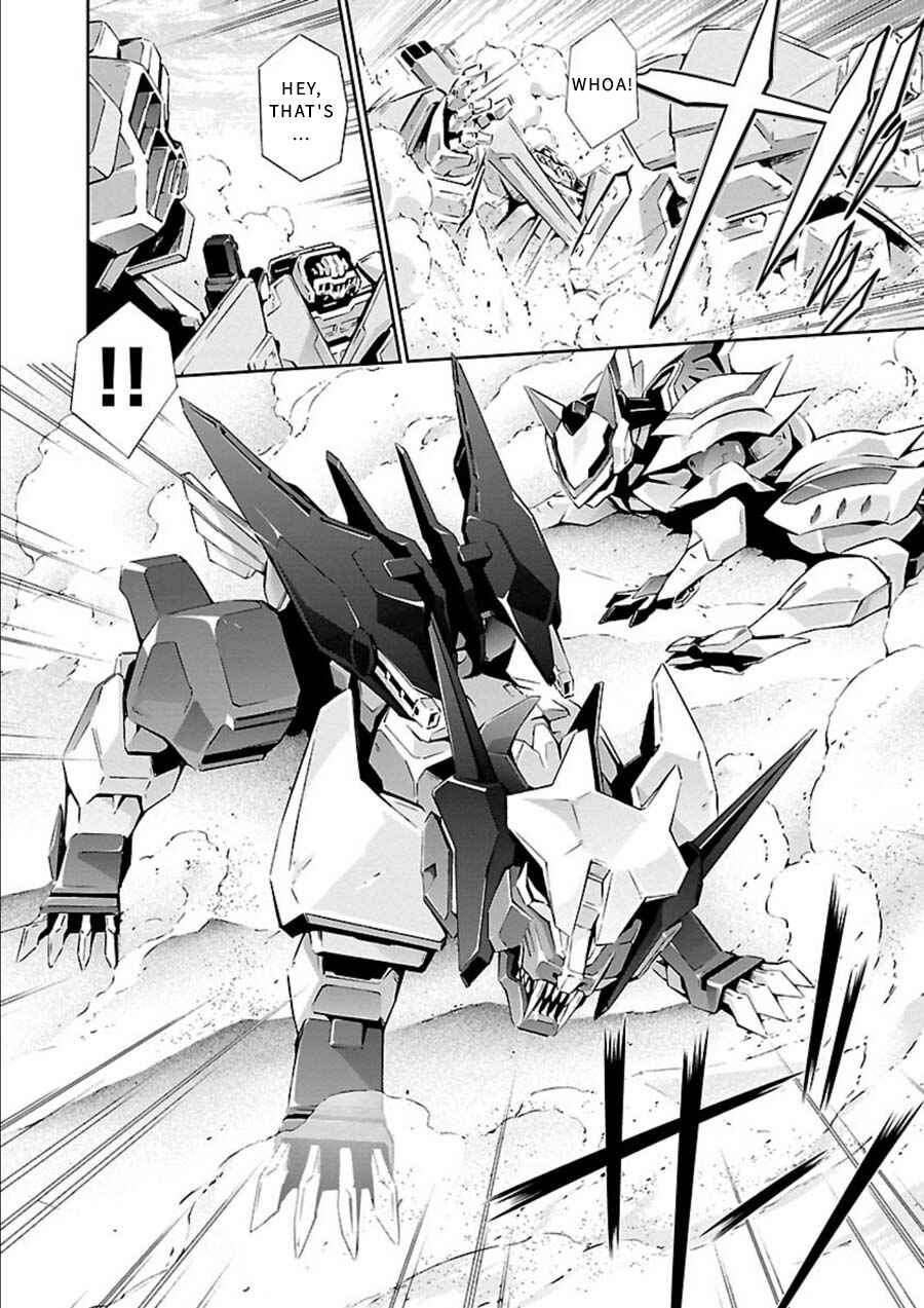 Page 21 Chapter 9 Jinrouki Winvurga