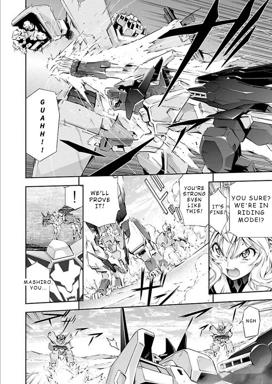 Page 23 Chapter 9 Jinrouki Winvurga