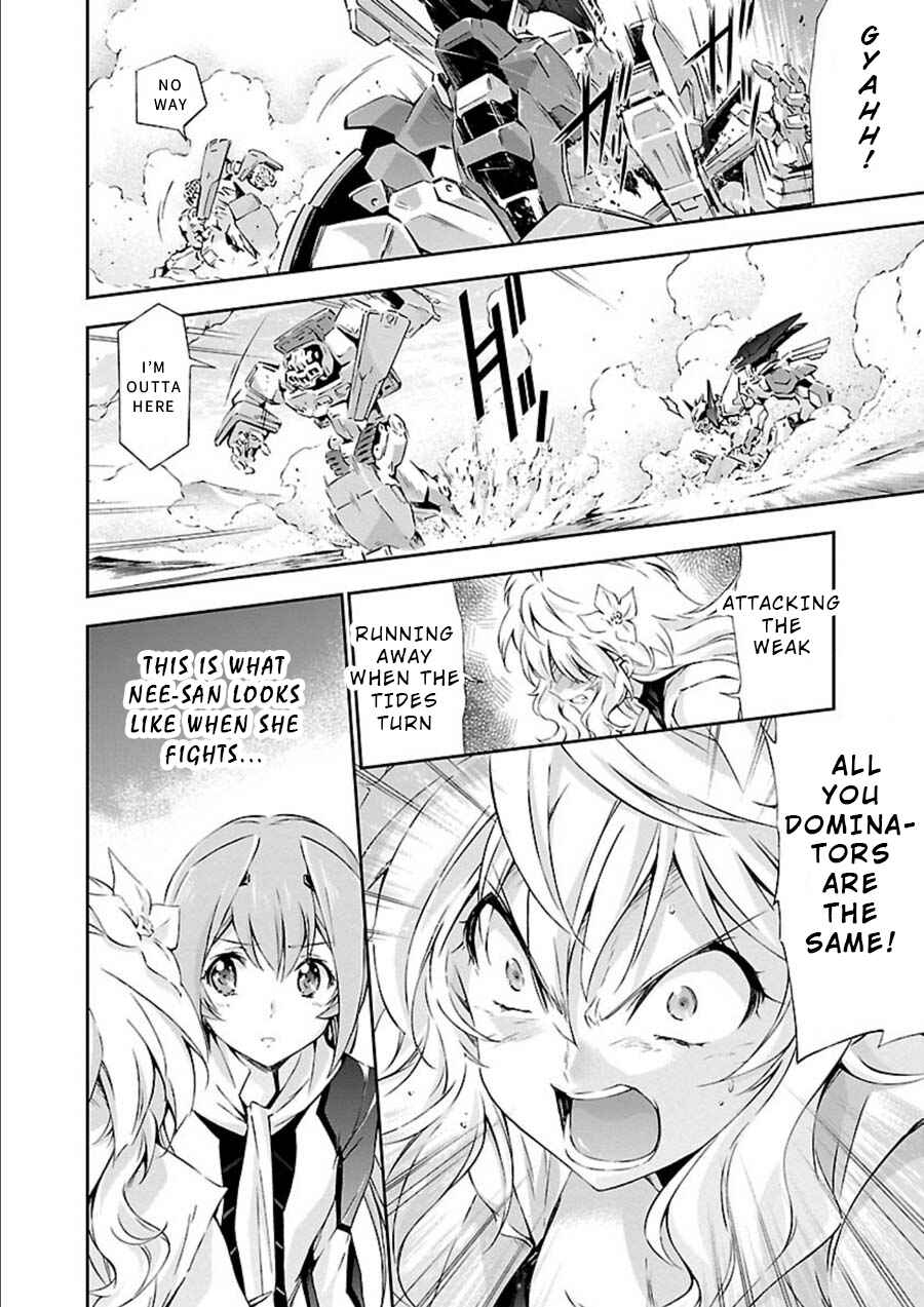 Page 27 Chapter 9 Jinrouki Winvurga