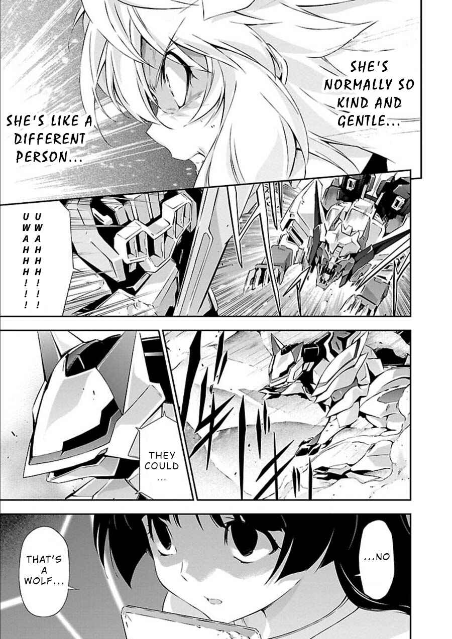 Page 28 Chapter 9 Jinrouki Winvurga