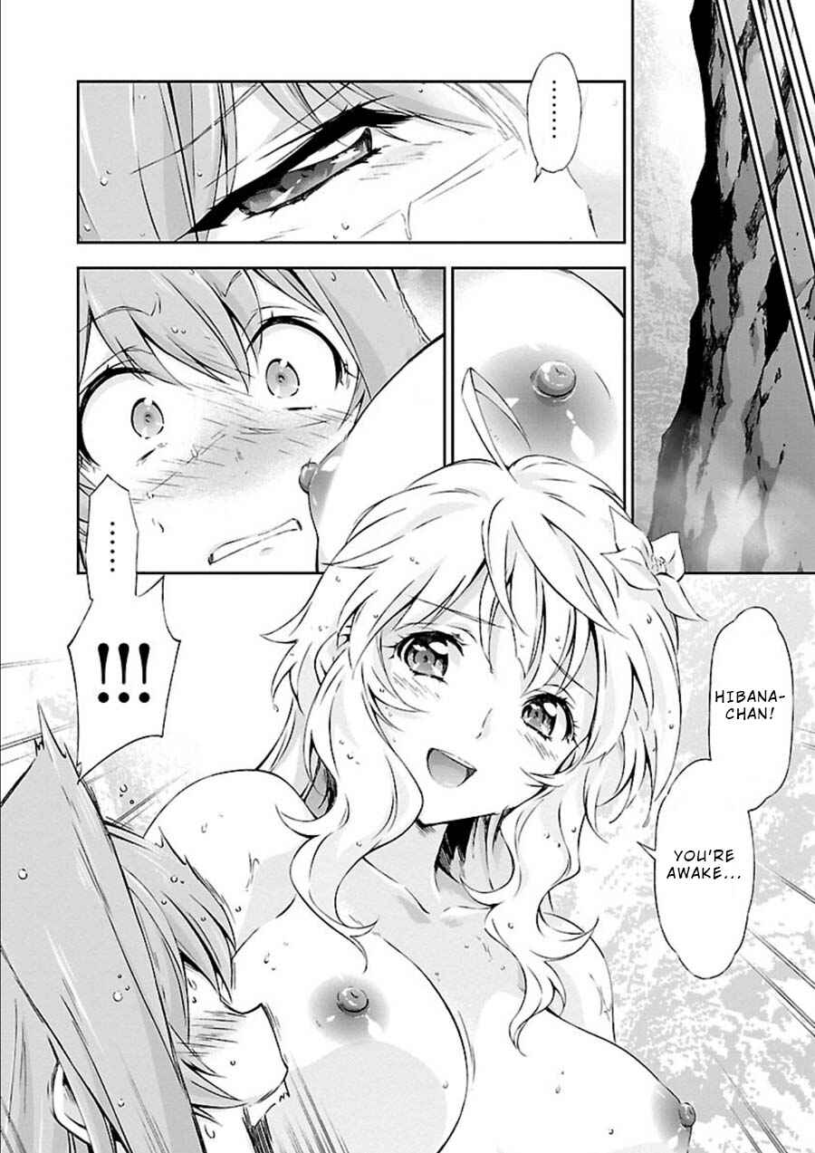 Page 4 Chapter 9 Jinrouki Winvurga