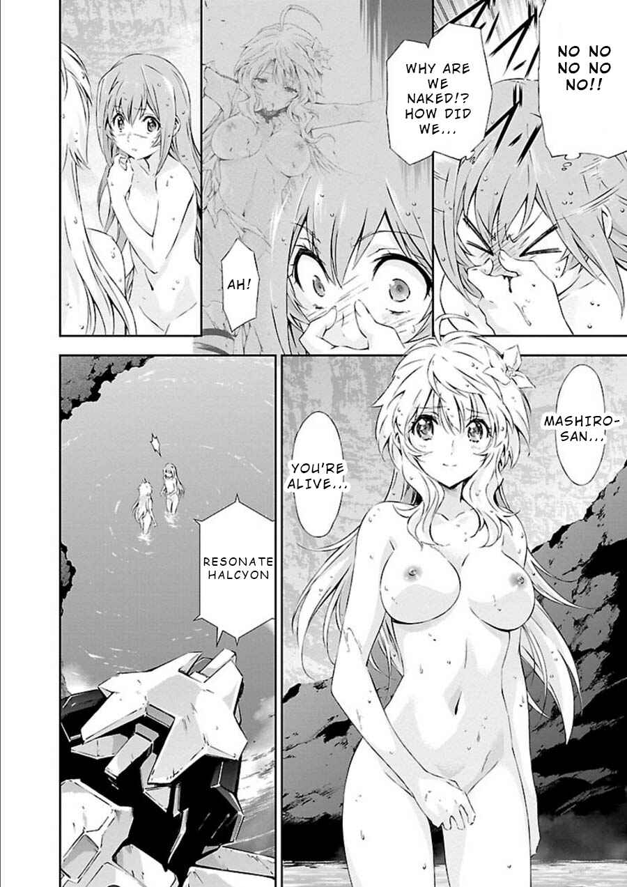 Page 6 Chapter 9 Jinrouki Winvurga