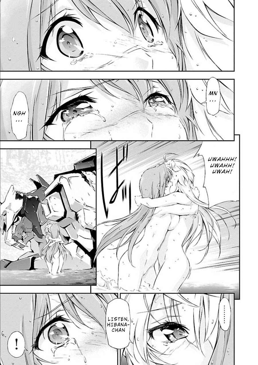 Page 9 Chapter 9 Jinrouki Winvurga