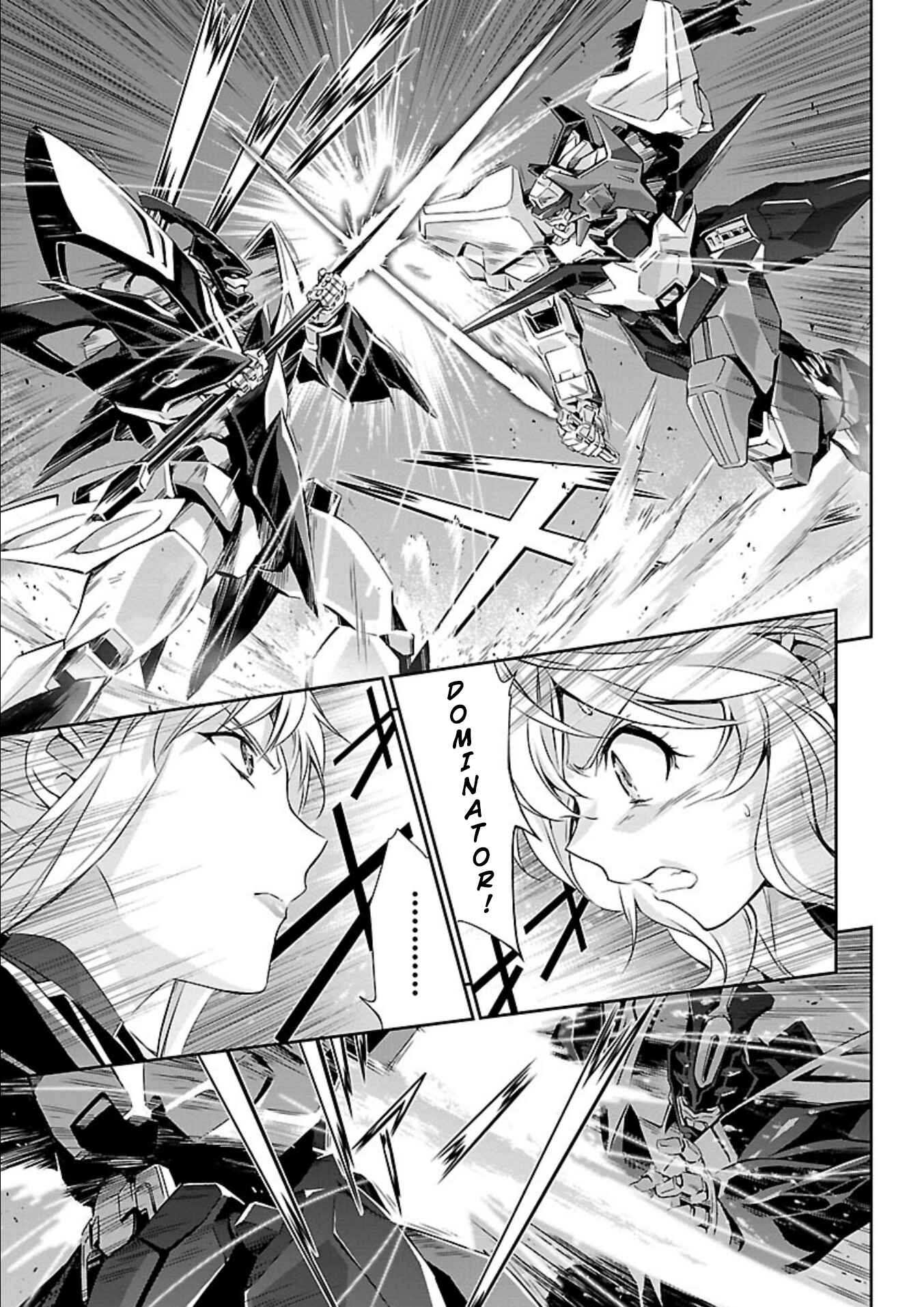Page 12 Chapter 12 Jinrouki Winvurga