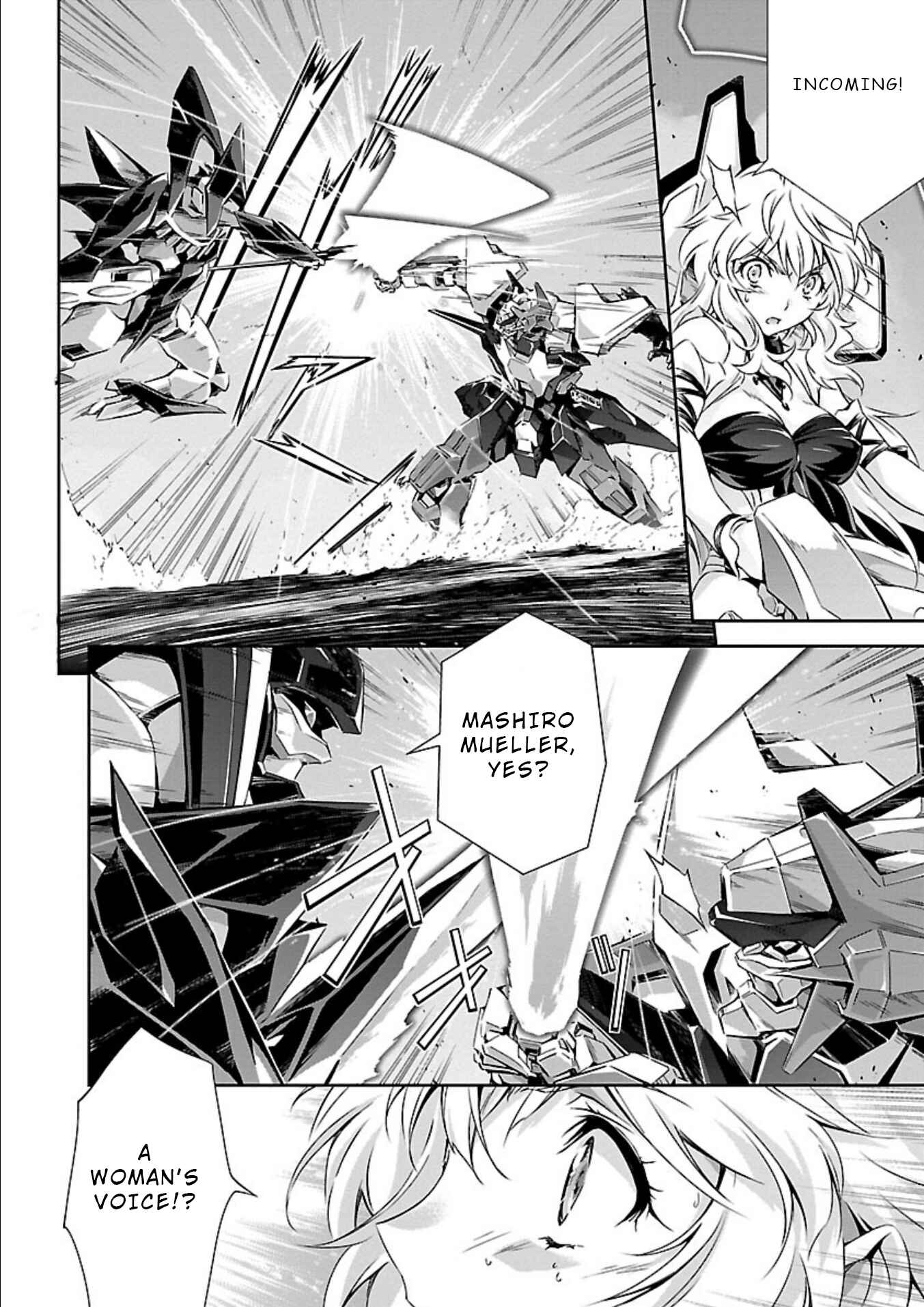 Page 21 Chapter 12 Jinrouki Winvurga
