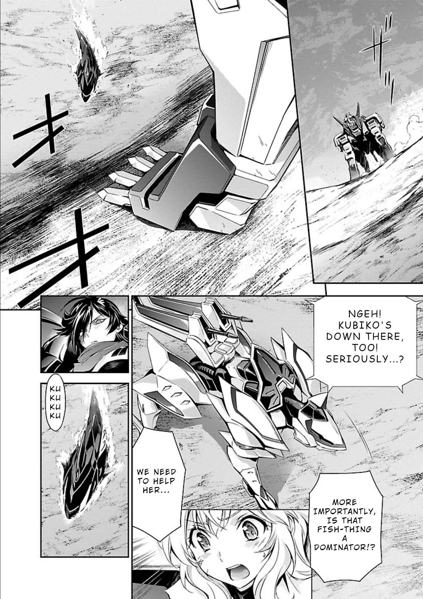 Page 4 Chapter 12 Jinrouki Winvurga