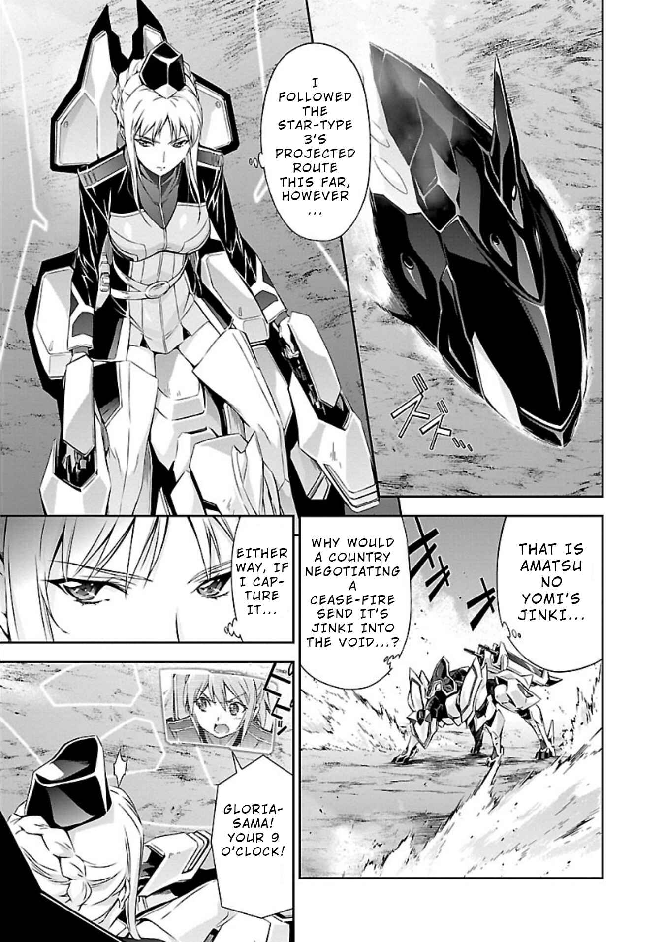 Page 7 Chapter 12 Jinrouki Winvurga