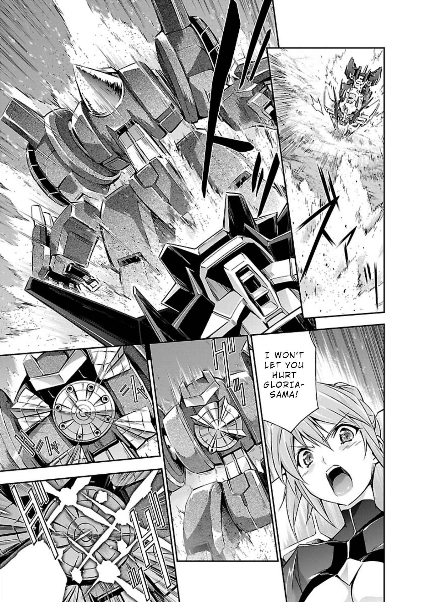 Page 9 Chapter 12 Jinrouki Winvurga