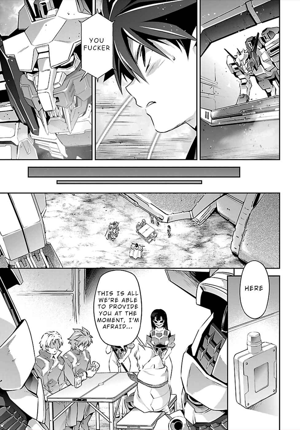 Page 13 Chapter 48 Jinrouki Winvurga