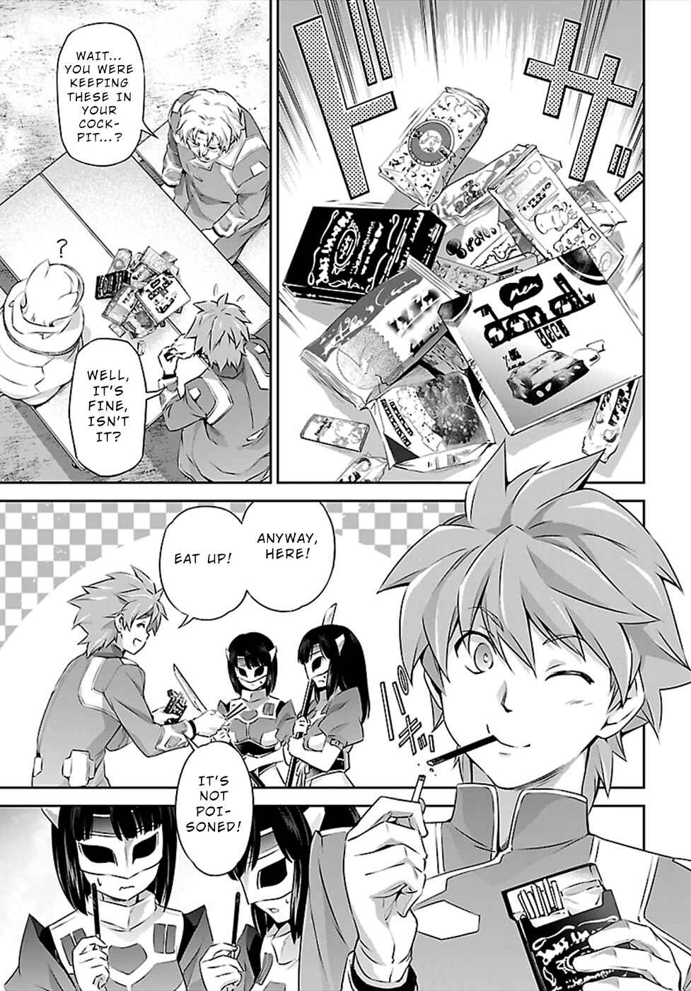 Page 15 Chapter 48 Jinrouki Winvurga