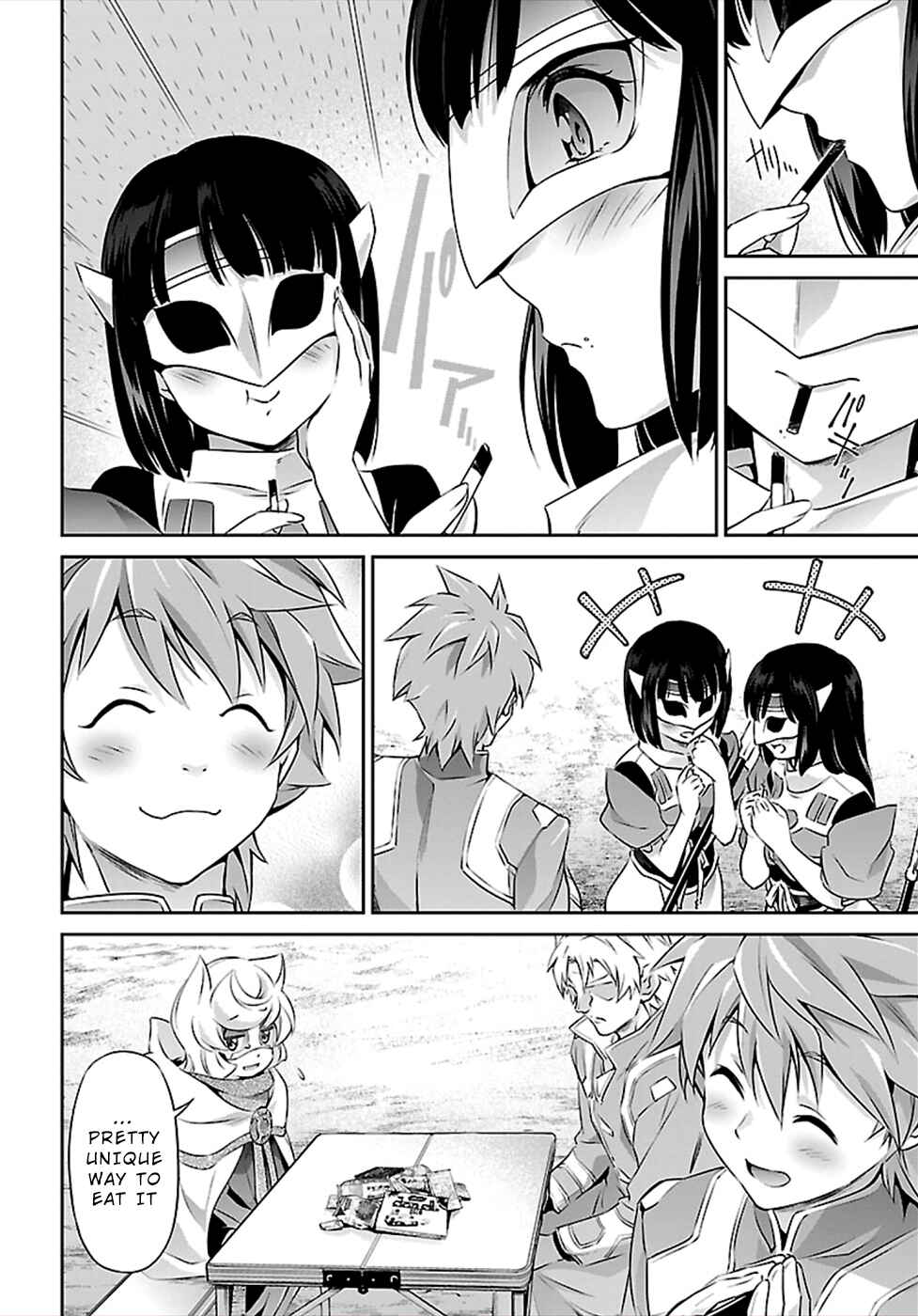 Page 16 Chapter 48 Jinrouki Winvurga