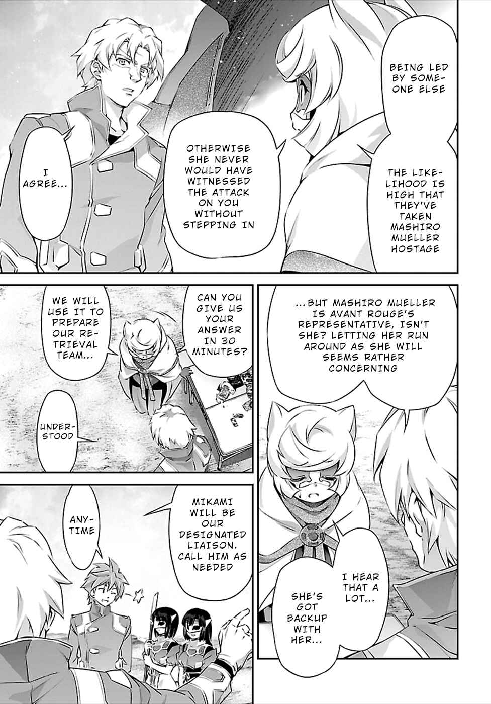 Page 25 Chapter 48 Jinrouki Winvurga