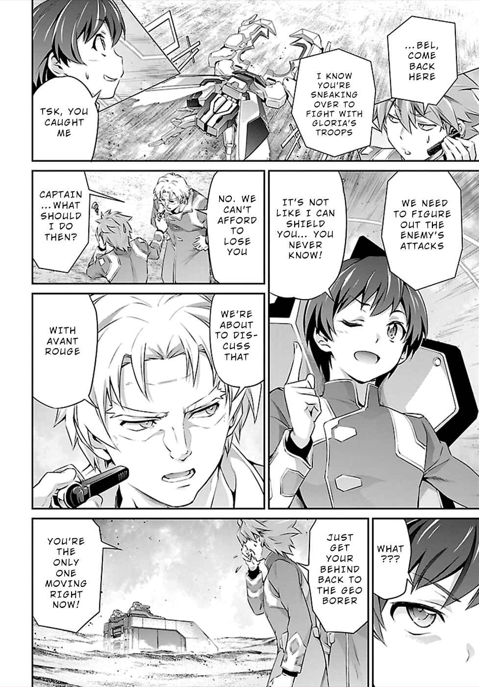 Page 4 Chapter 48 Jinrouki Winvurga