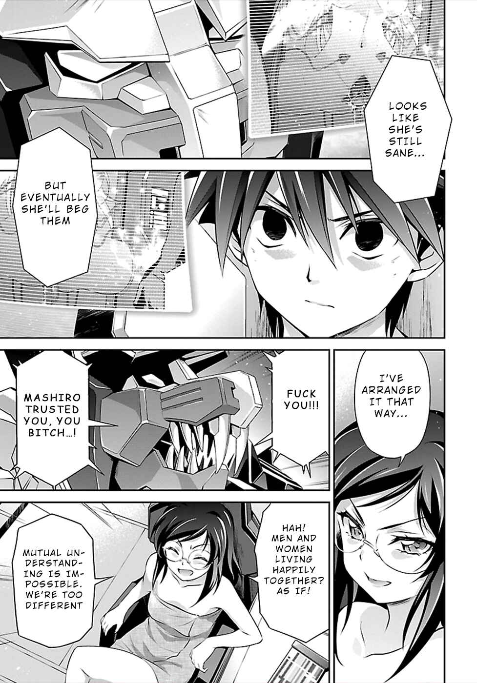 Page 9 Chapter 48 Jinrouki Winvurga