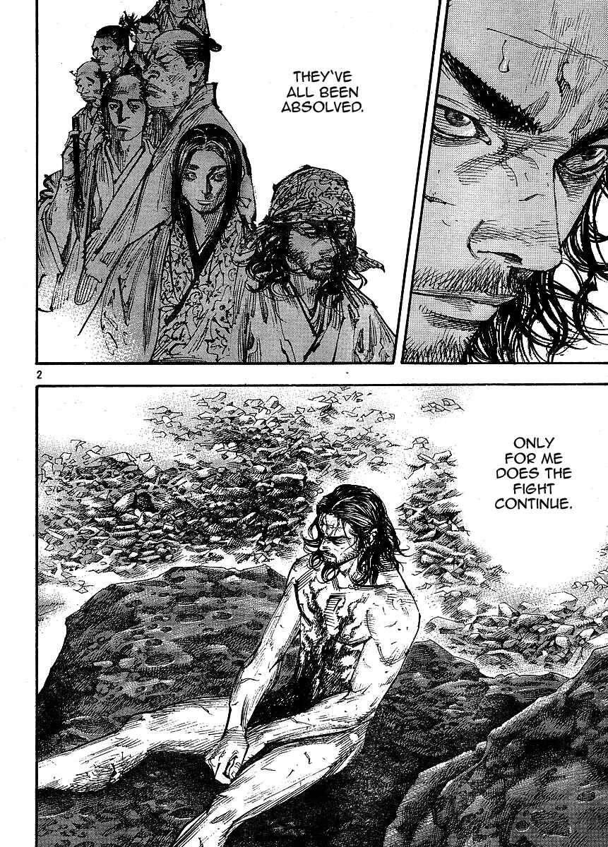 Page 2 Chapter 256 Vagabond