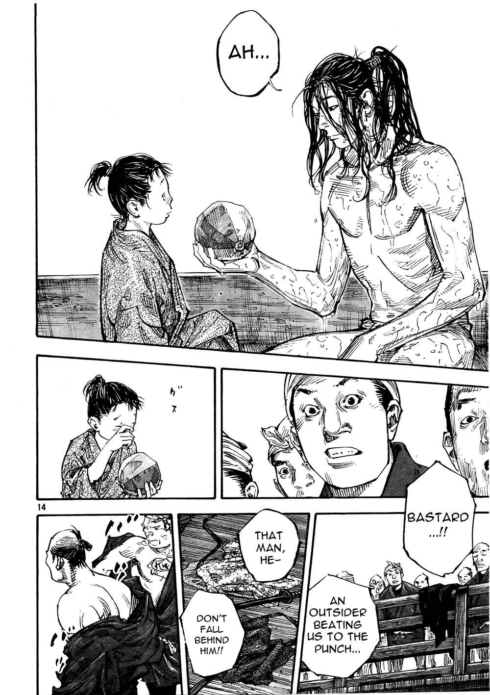Page 14 Chapter 296 Vagabond