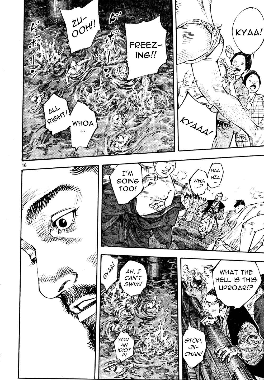 Page 16 Chapter 296 Vagabond