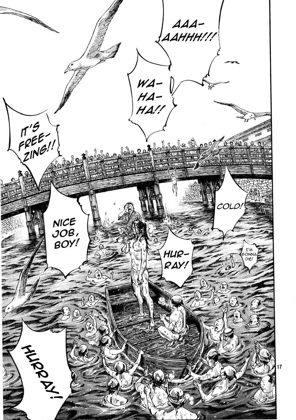Page 17 Chapter 296 Vagabond