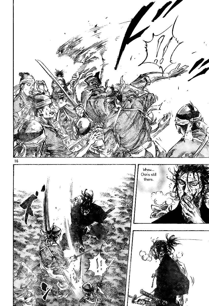 Page 15 Chapter 229 Vagabond