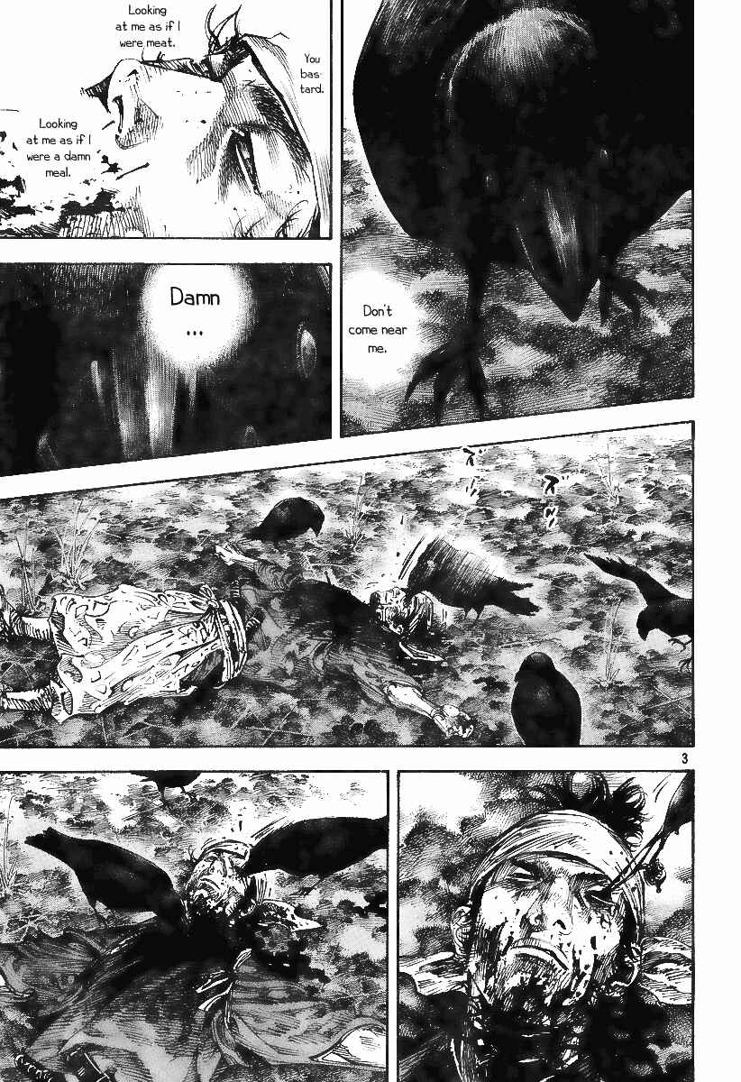 Page 3 Chapter 229 Vagabond