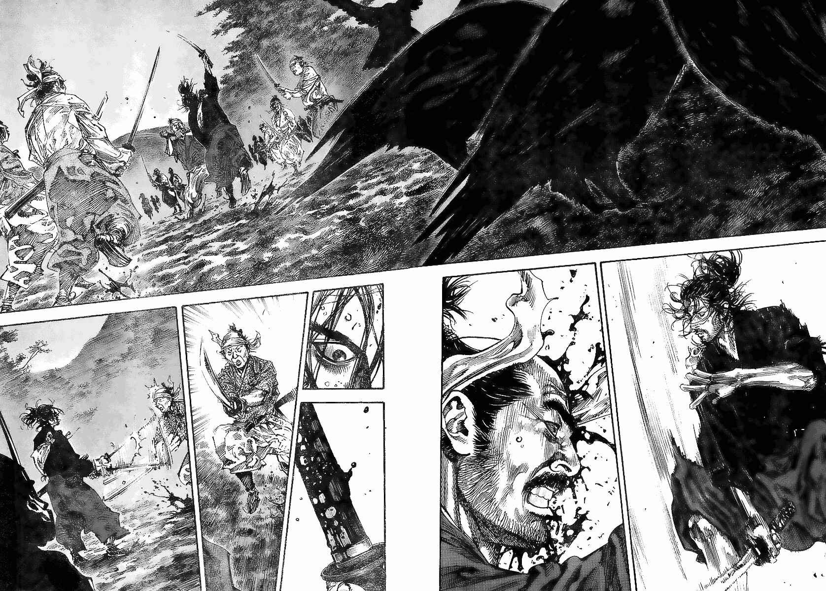 Page 4 Chapter 229 Vagabond
