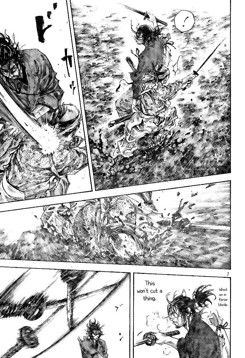 Page 6 Chapter 229 Vagabond