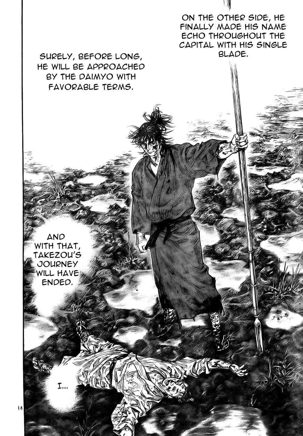 Page 14 Chapter 272 Vagabond