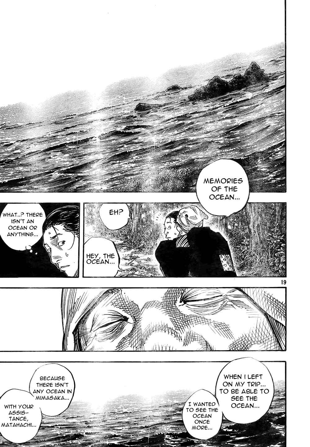 Page 19 Chapter 272 Vagabond