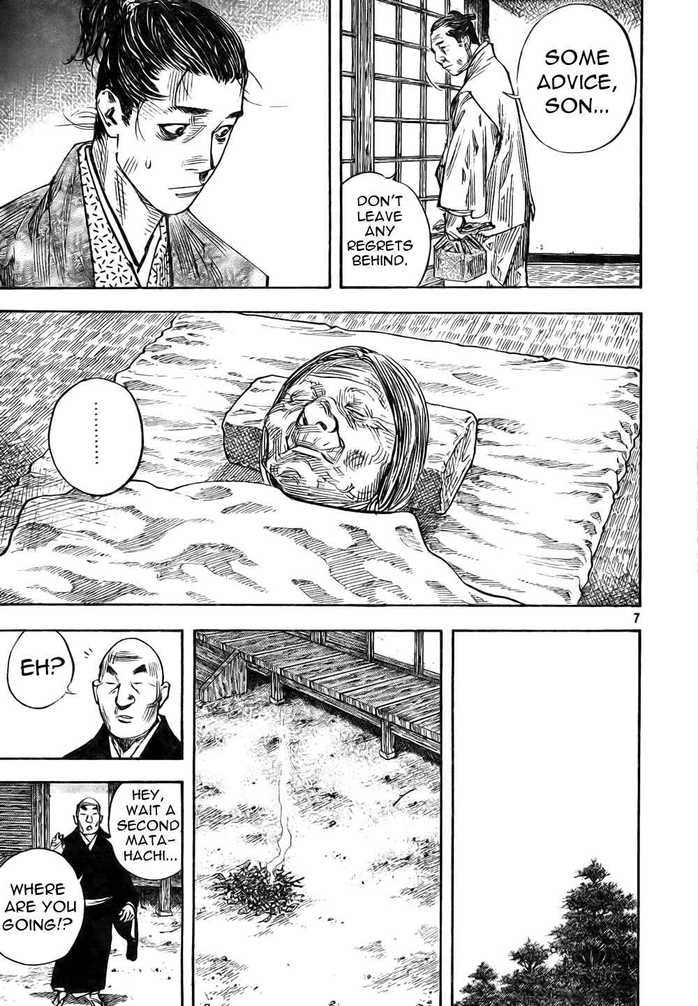 Page 7 Chapter 272 Vagabond