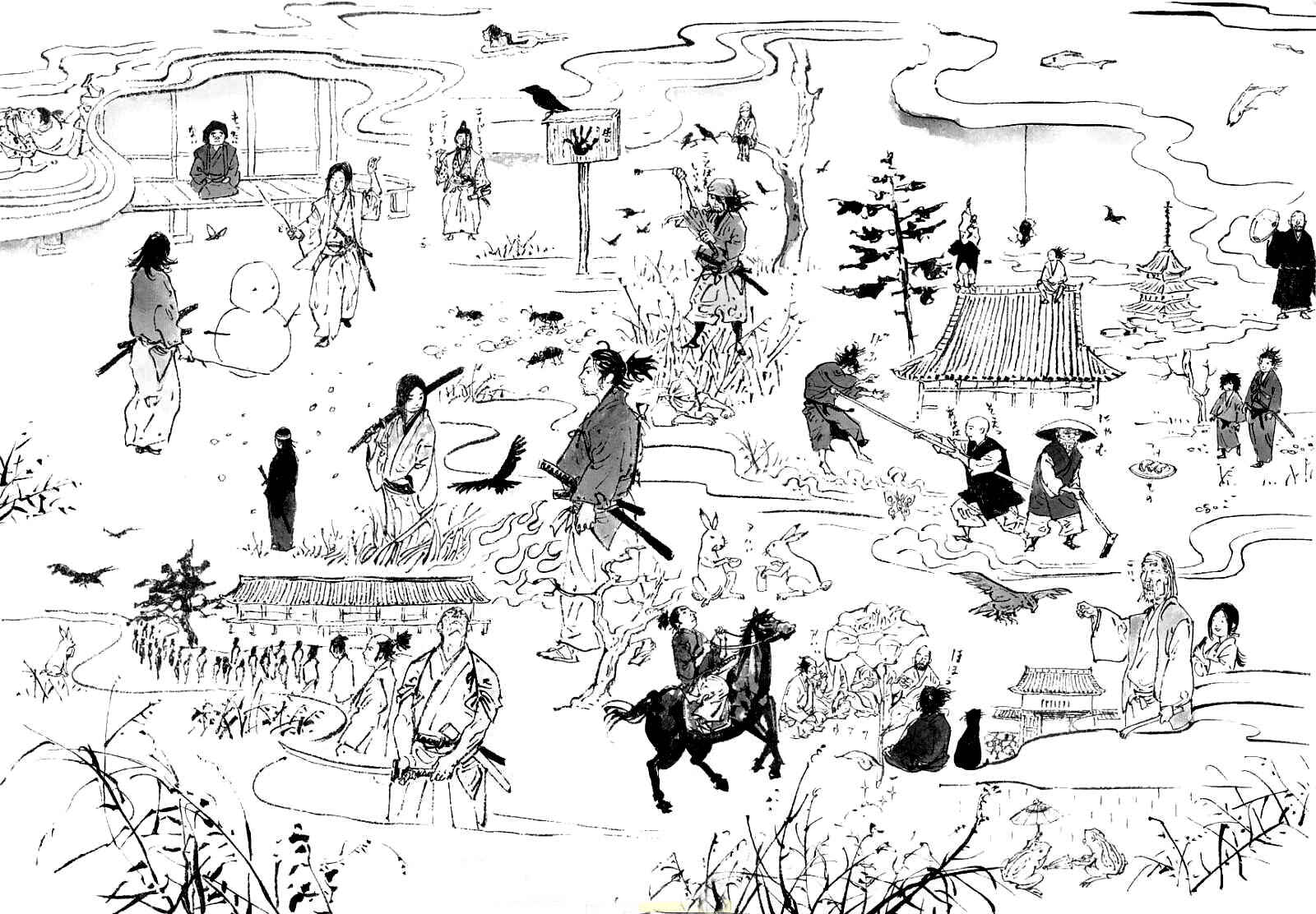 Page 10 Chapter 297 Vagabond