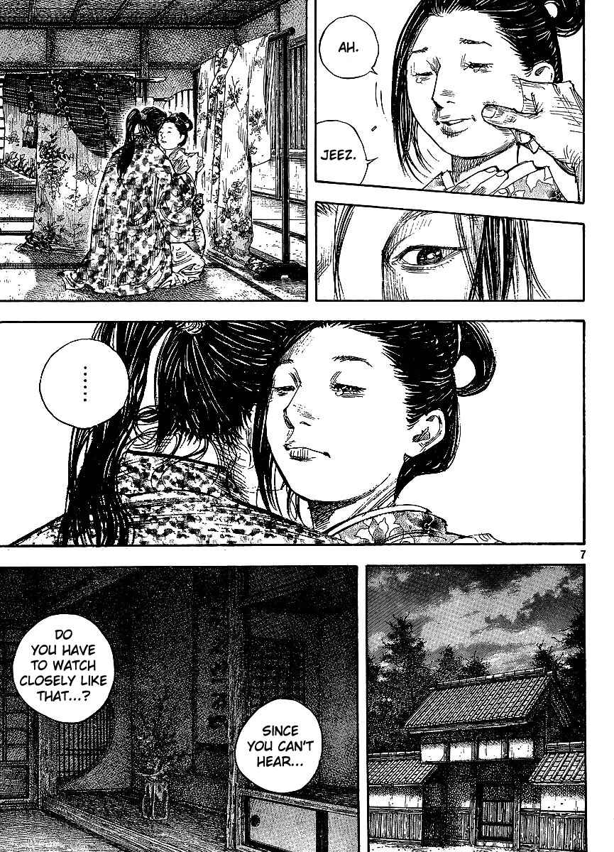 Page 17 Chapter 297 Vagabond