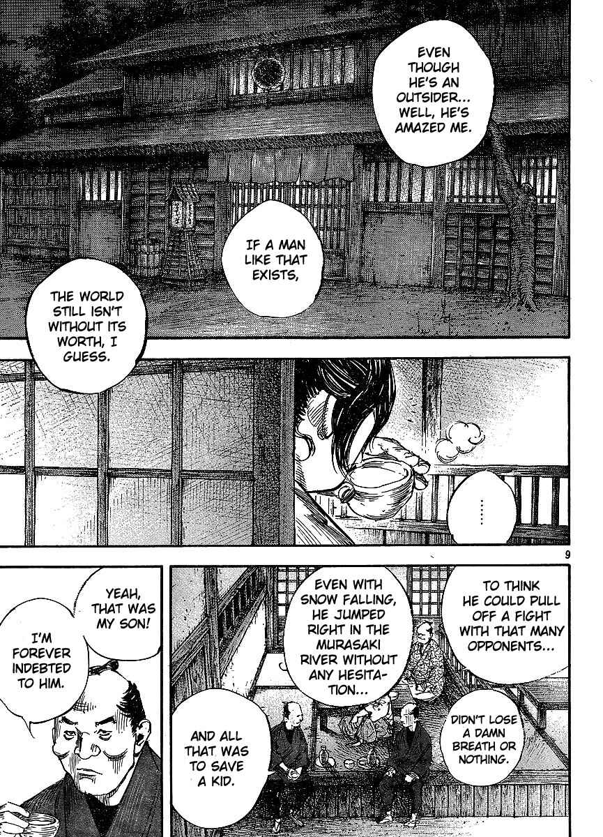 Page 19 Chapter 297 Vagabond