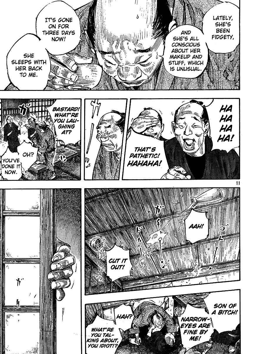 Page 21 Chapter 297 Vagabond