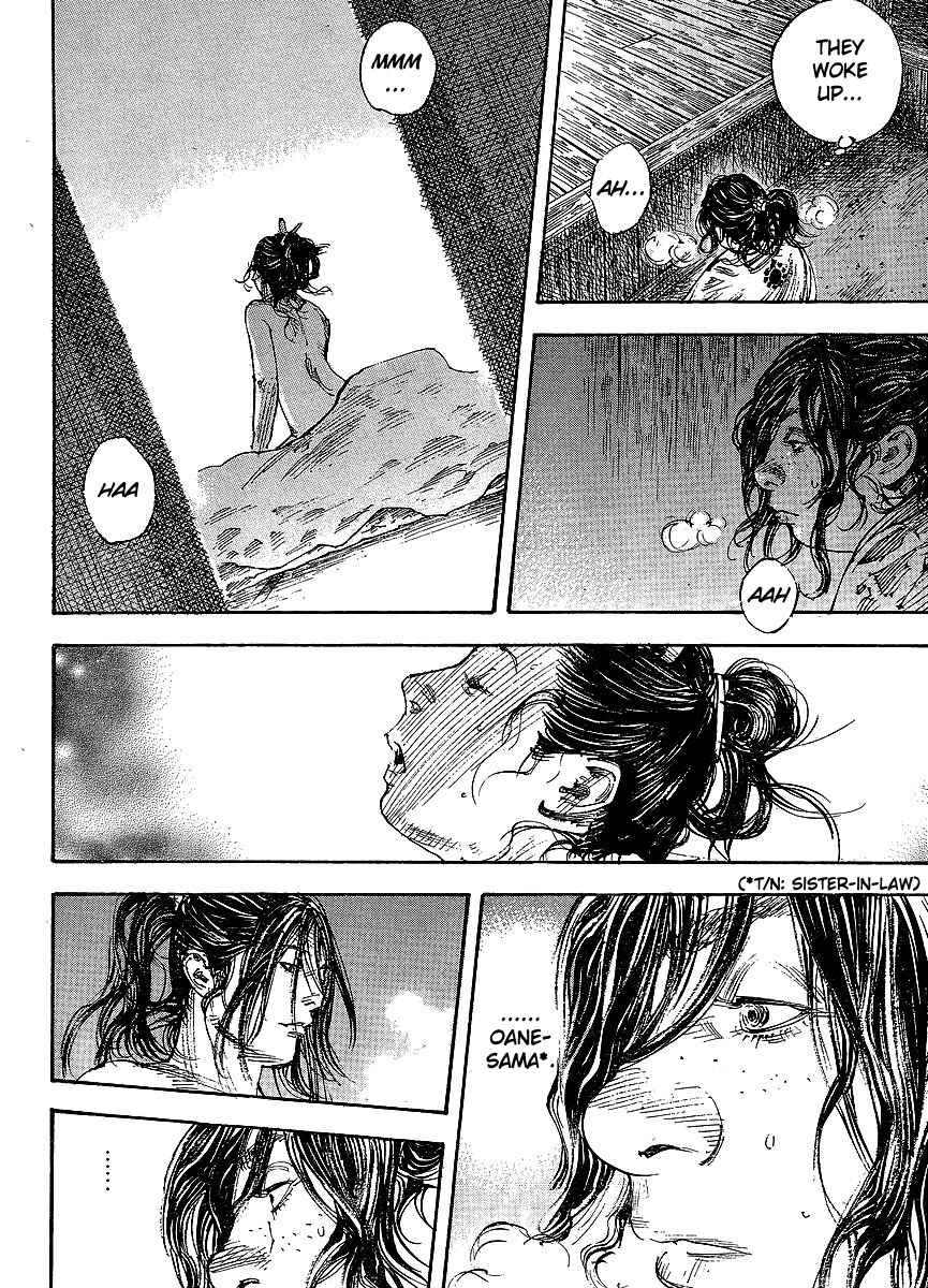 Page 26 Chapter 297 Vagabond