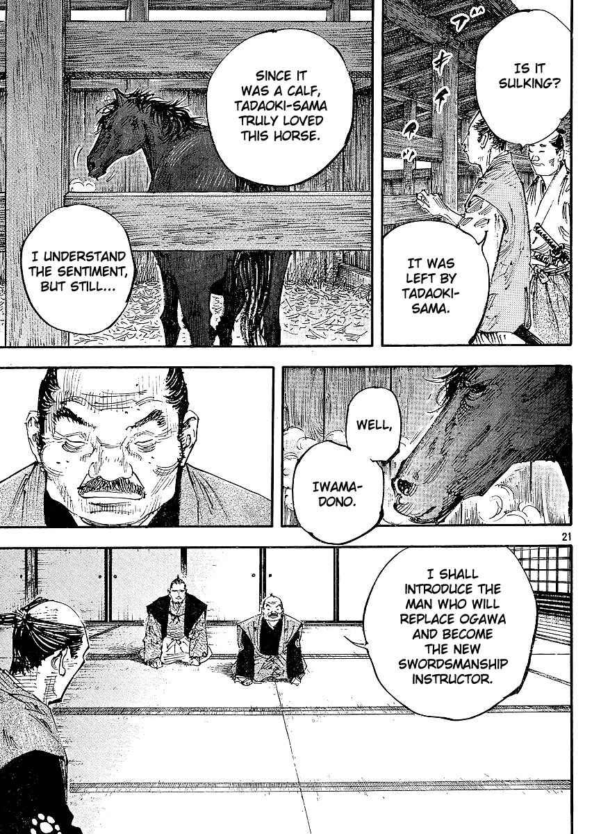 Page 30 Chapter 297 Vagabond