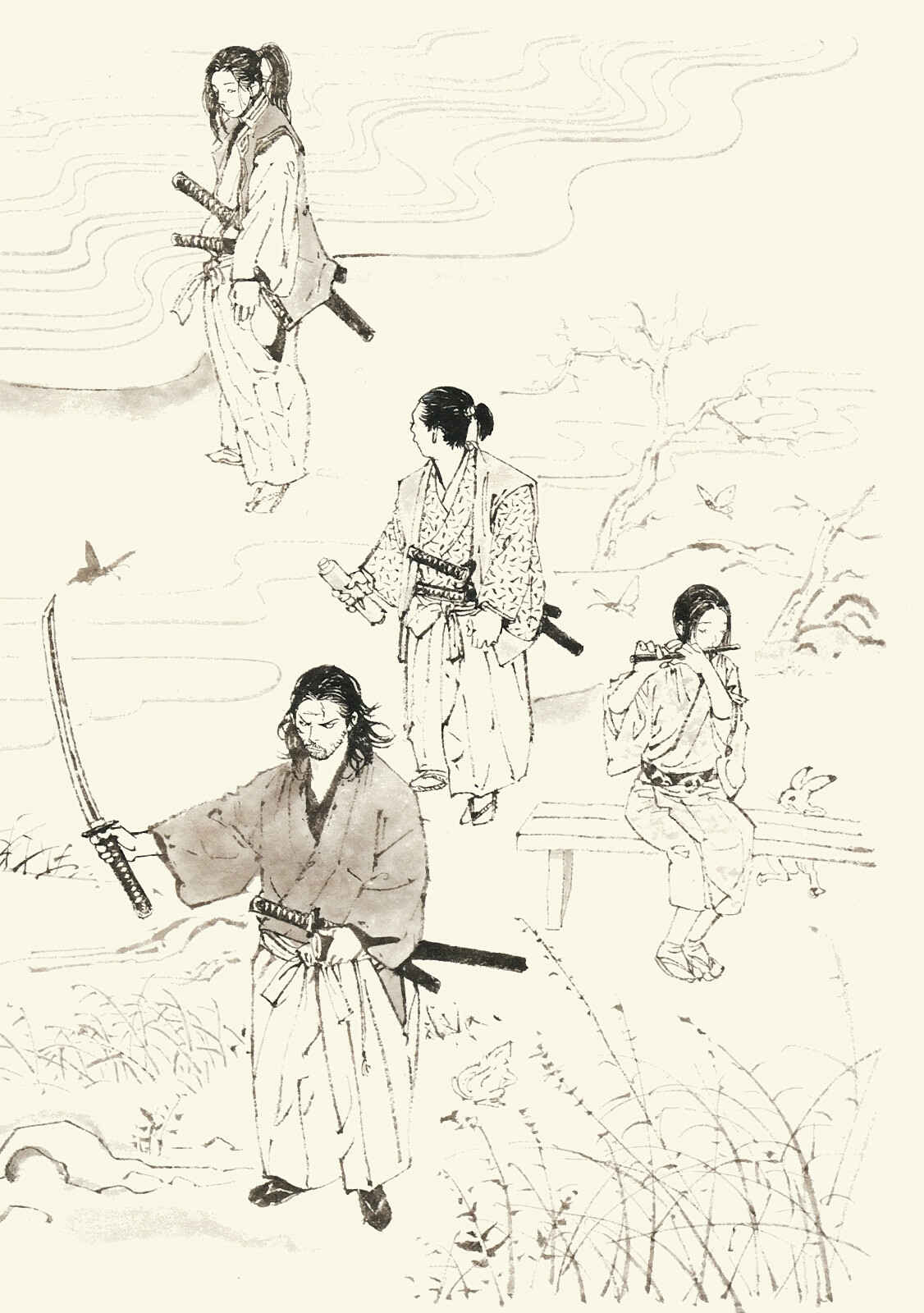 Page 7 Chapter 297 Vagabond