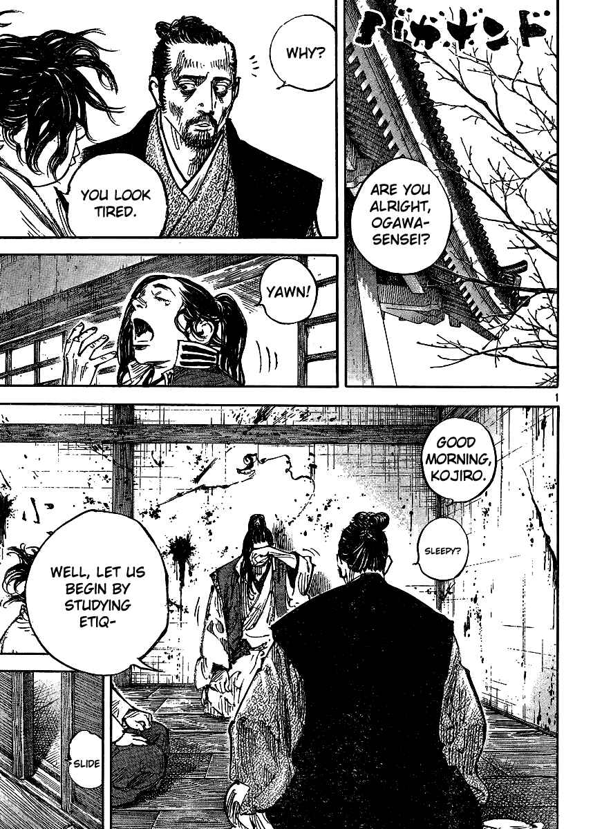 Page 1 Chapter 327 Vagabond