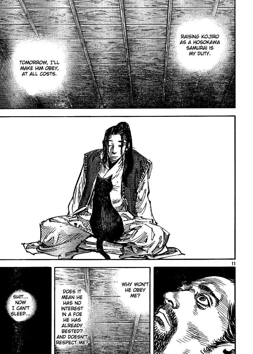 Page 10 Chapter 327 Vagabond