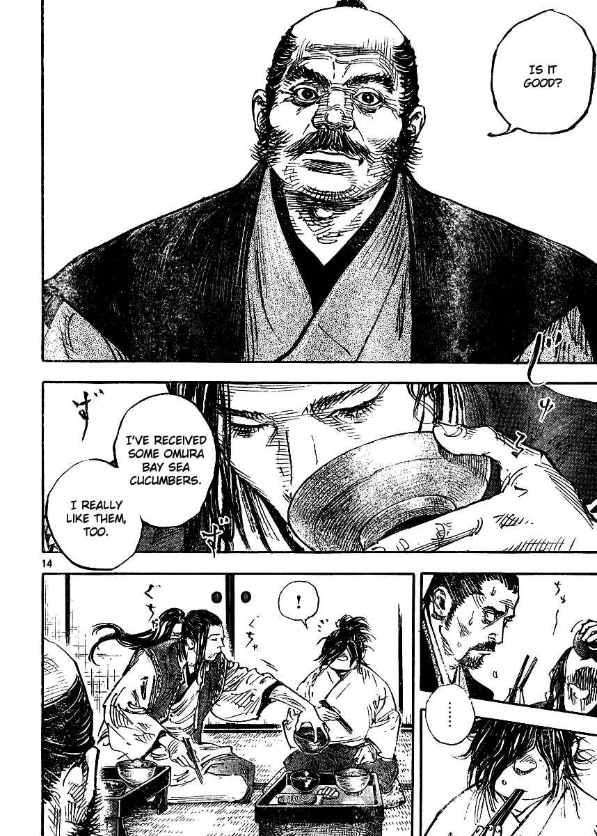 Page 13 Chapter 327 Vagabond