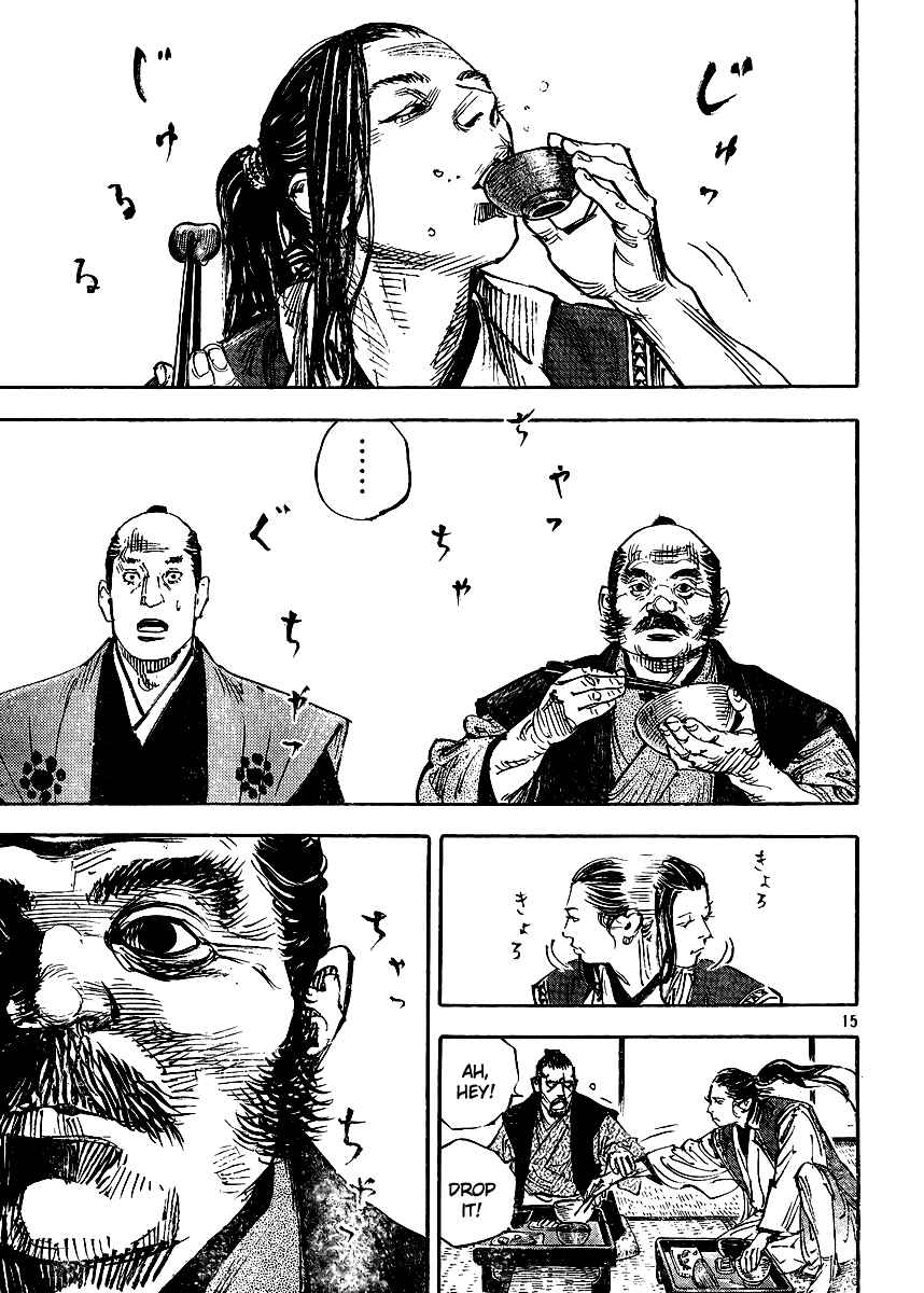 Page 14 Chapter 327 Vagabond
