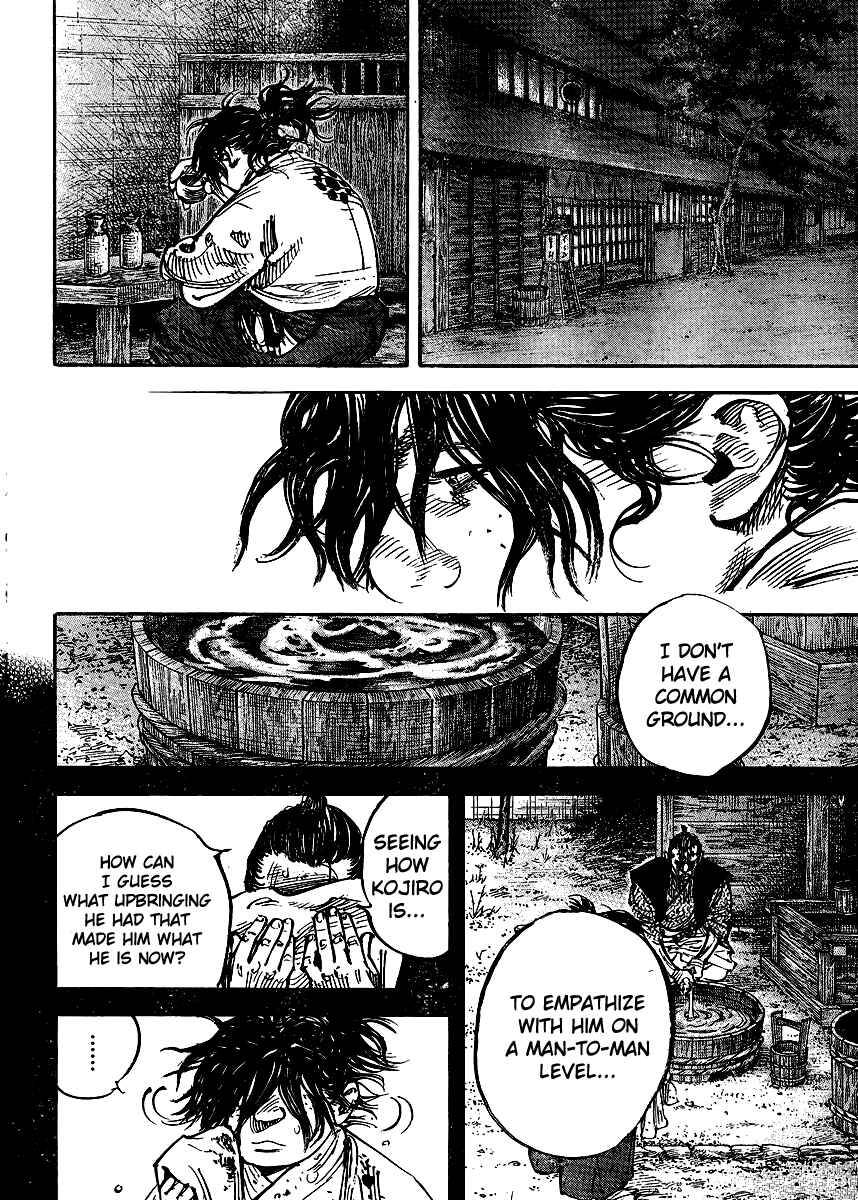 Page 5 Chapter 327 Vagabond