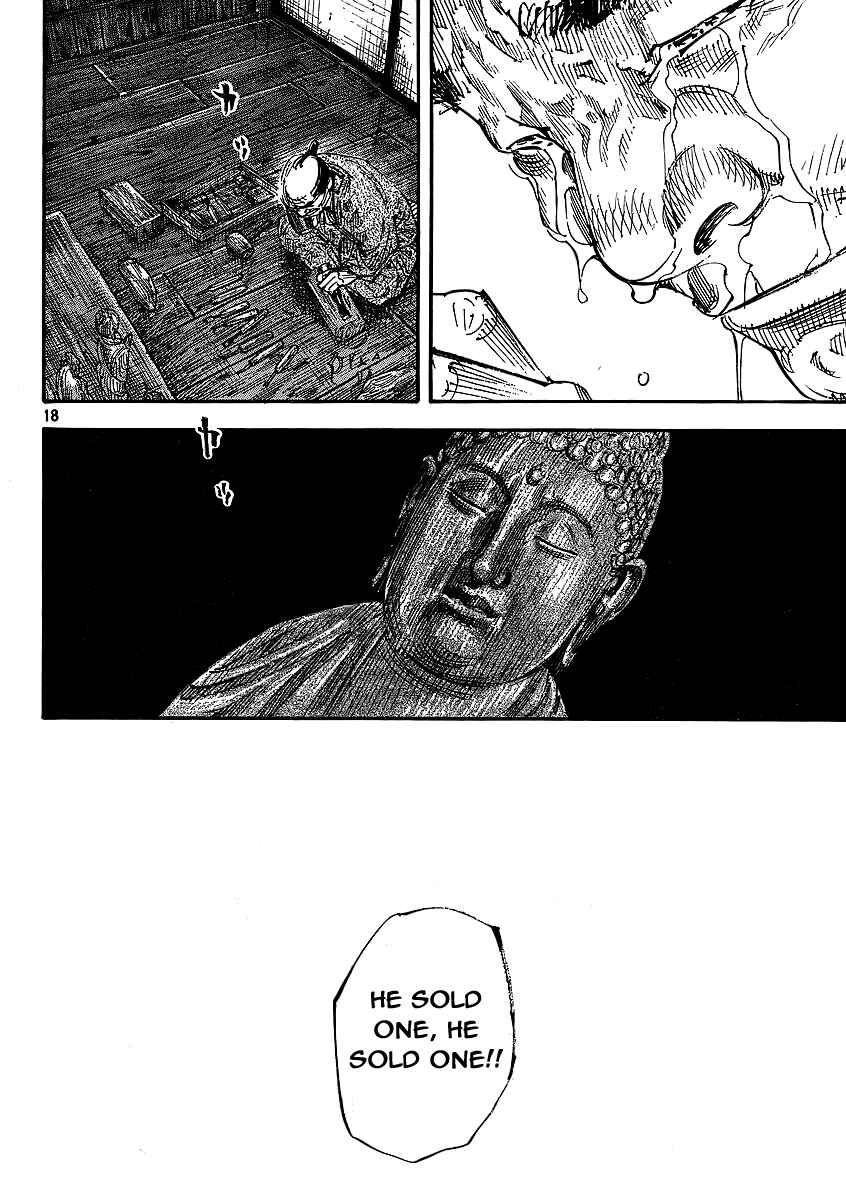Page 18 Chapter 292 Vagabond