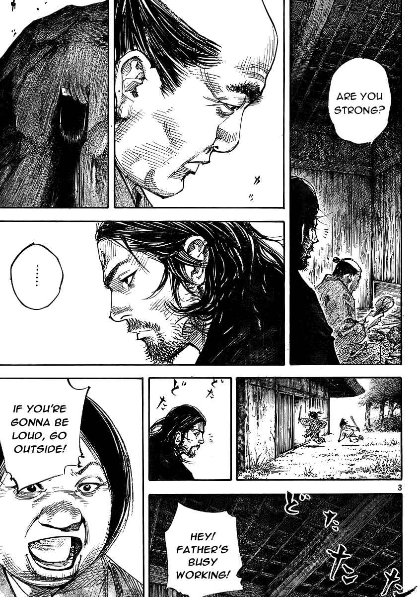 Page 3 Chapter 292 Vagabond