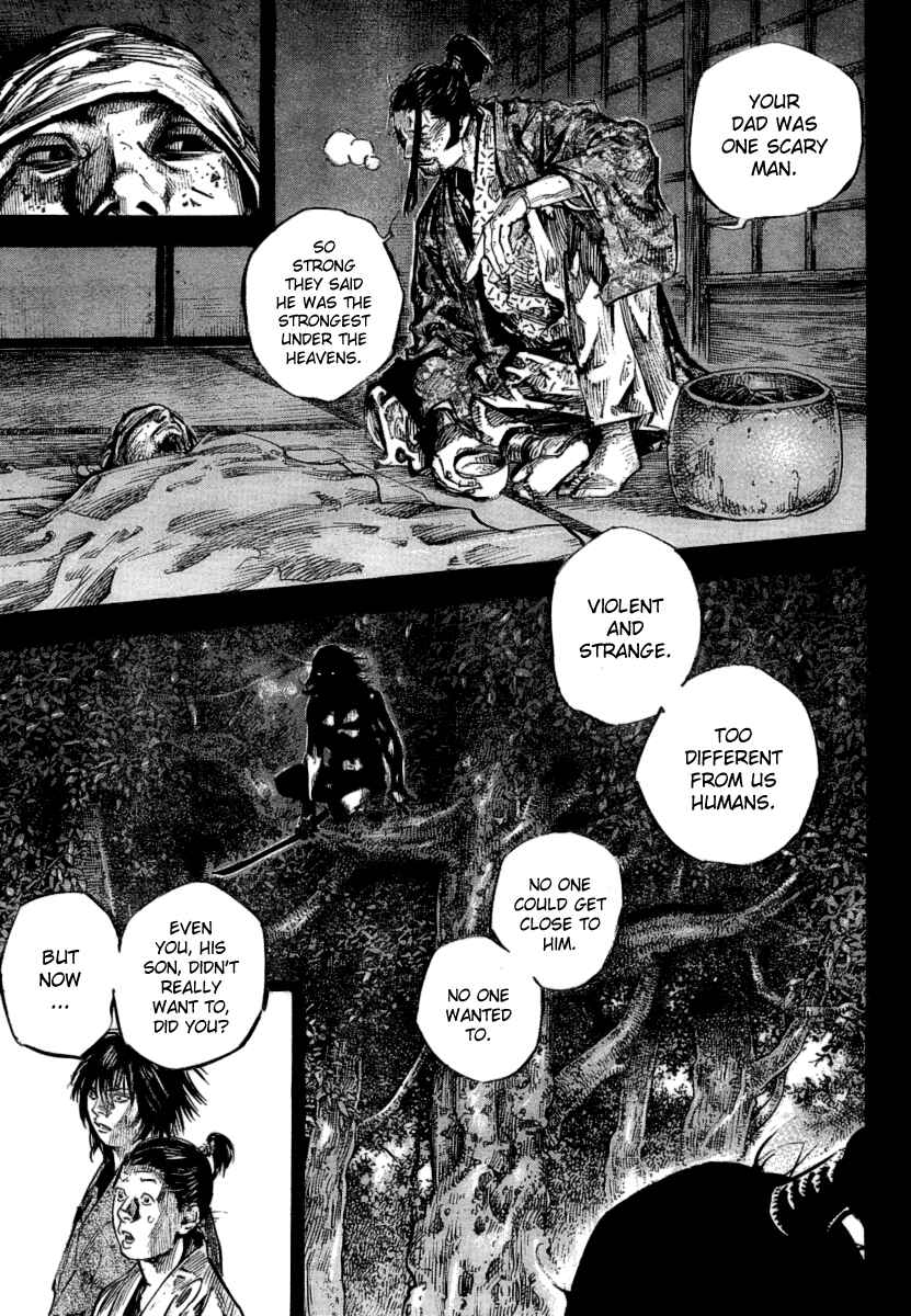 Page 1 Chapter 248 Vagabond