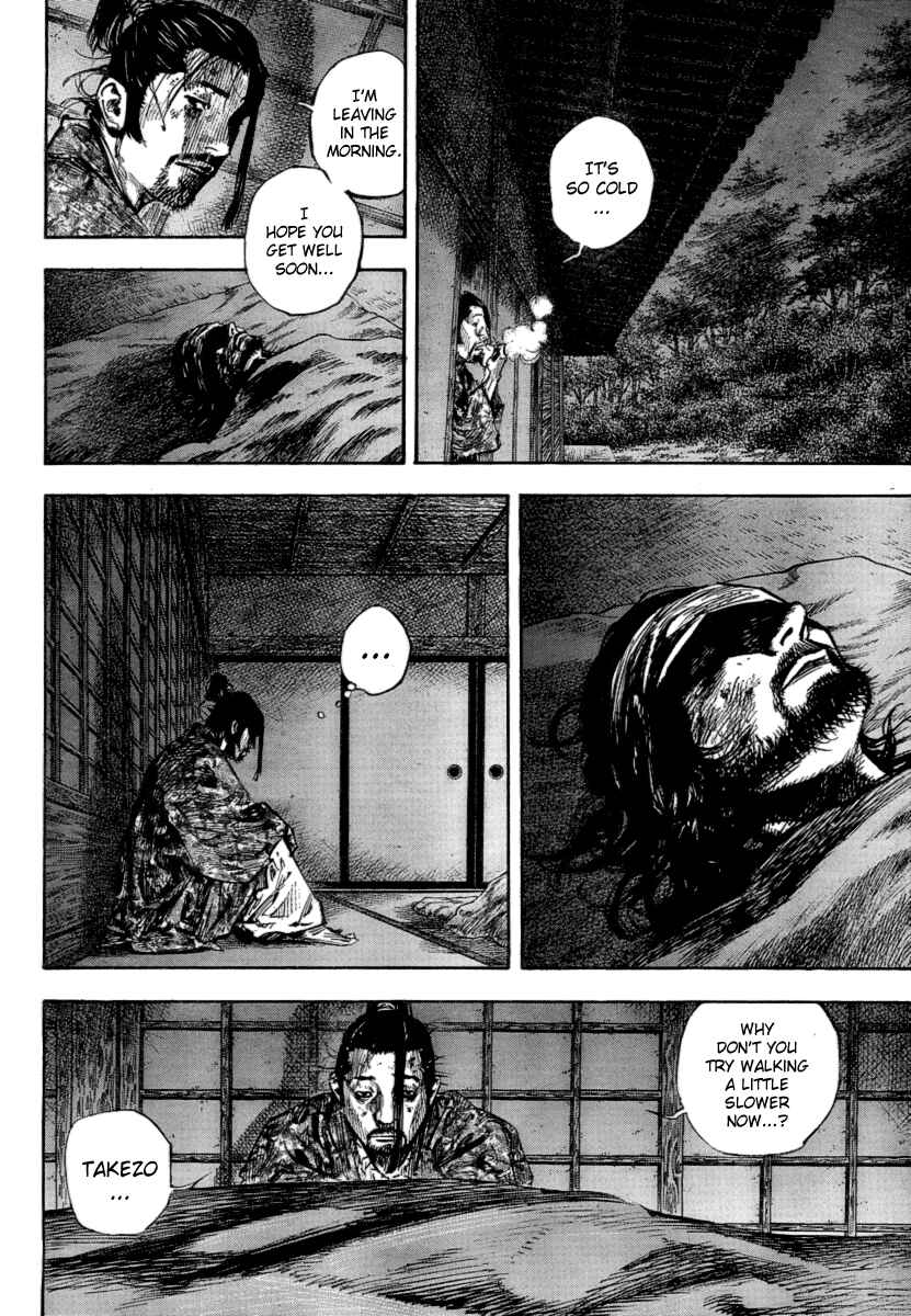 Page 10 Chapter 248 Vagabond