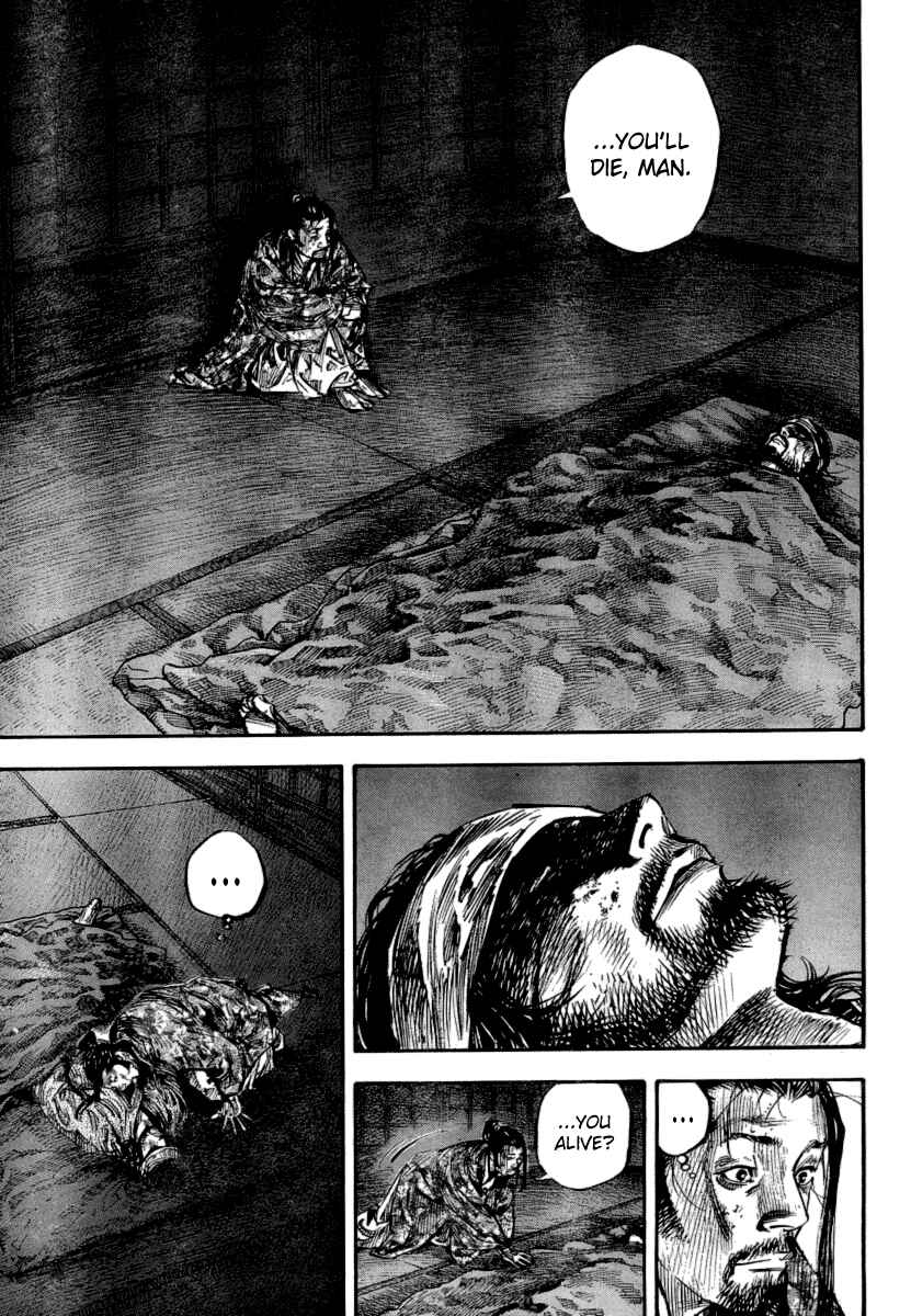 Page 11 Chapter 248 Vagabond