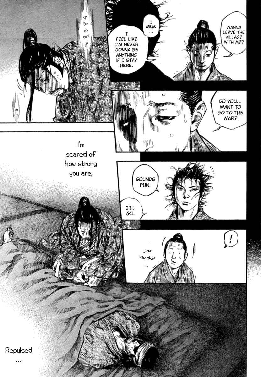 Page 15 Chapter 248 Vagabond