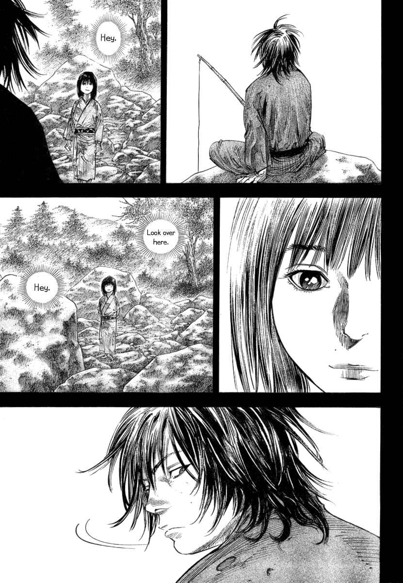 Page 7 Chapter 248 Vagabond