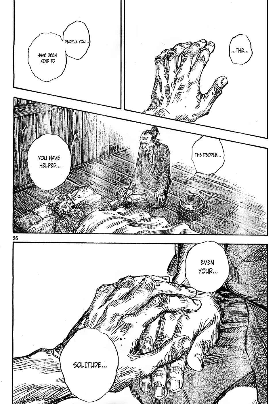 Page 25 Chapter 313 Vagabond