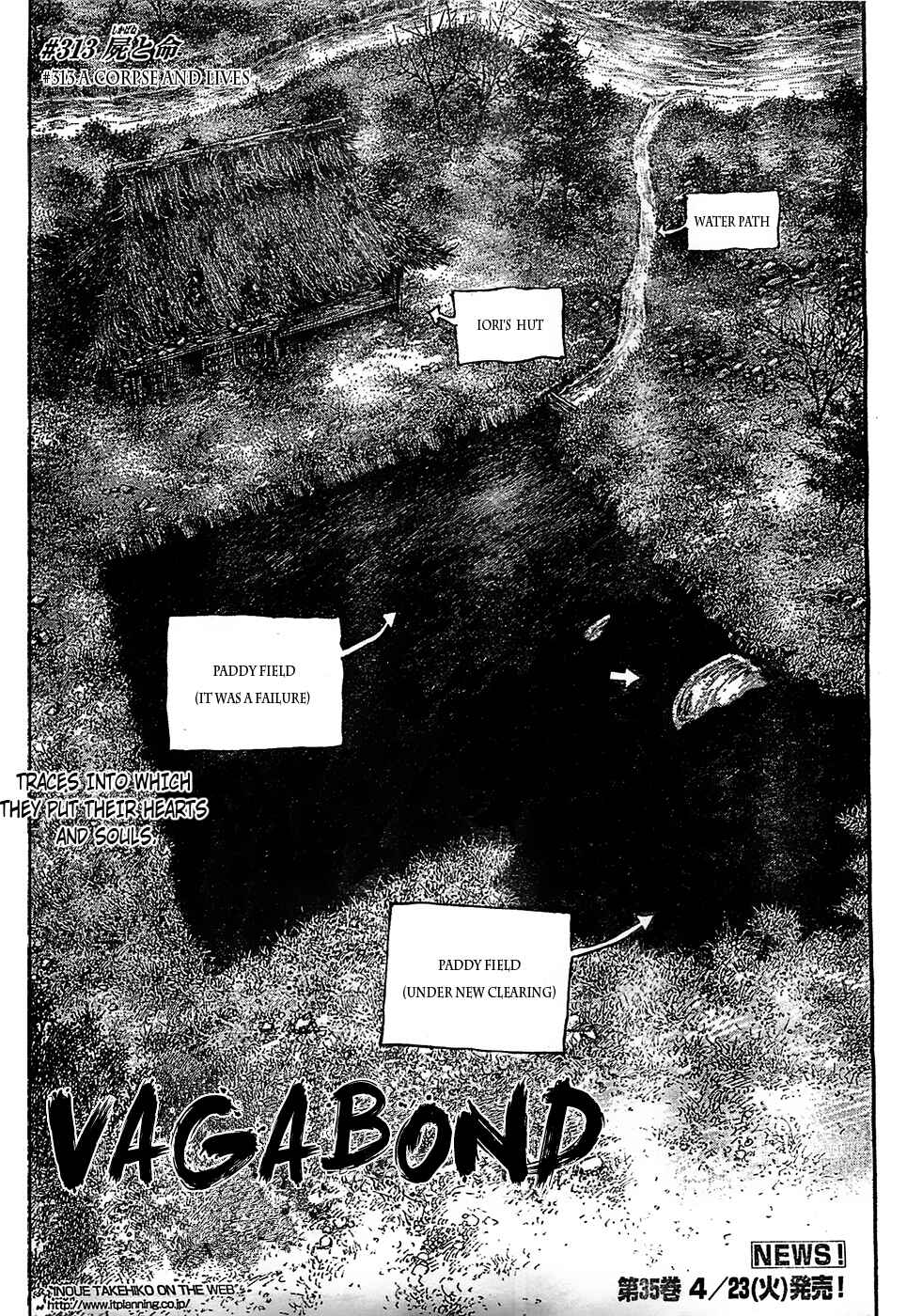 Page 3 Chapter 313 Vagabond